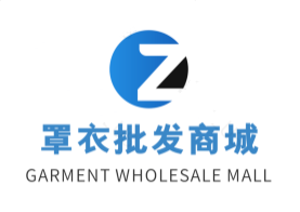 罩衣批发工厂店