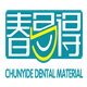 春易得牙材