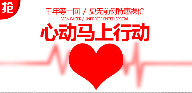 皓林数码科技