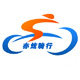亦炫骑行装备的LOGO