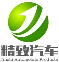 精致汽车用品有限公司