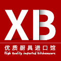 萱宝进口厨具企业店的LOGO