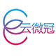 云微冠小铺的LOGO
