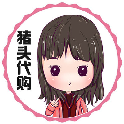小猪头美妆韩妆工作室的LOGO