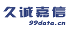 久诚嘉信精品存储店