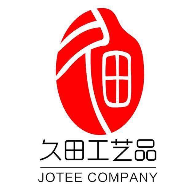 义乌市久田工艺品有限公司的LOGO