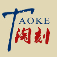 淘刻坭兴陶茶具茶壶店