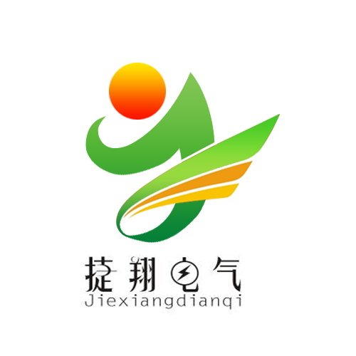 柳市电气商城