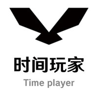 时间玩家Time Player企业店