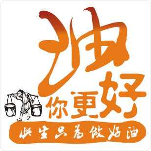 仙磨御坊宁夏胡麻油官方企业店