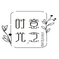 意念时光 玻璃