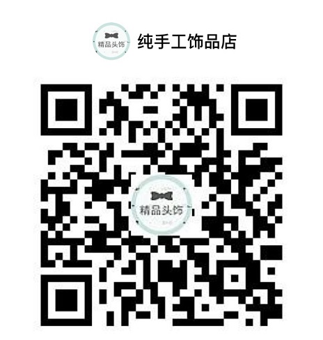 淇淇妈手工铺