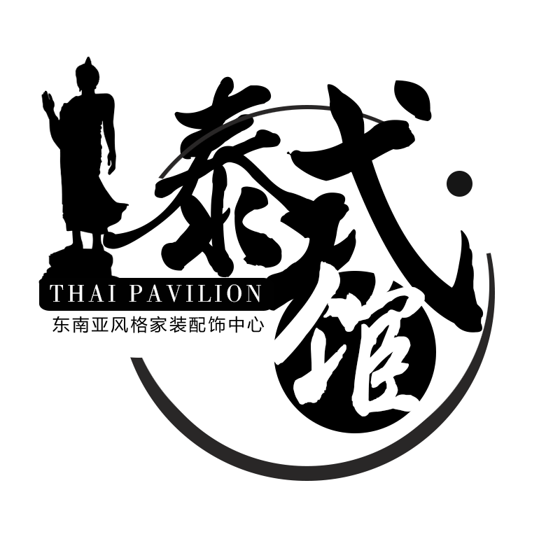 泰式馆家居软装店的LOGO