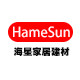 海星地面装饰材料的LOGO