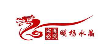 明杨玉貔貅的LOGO