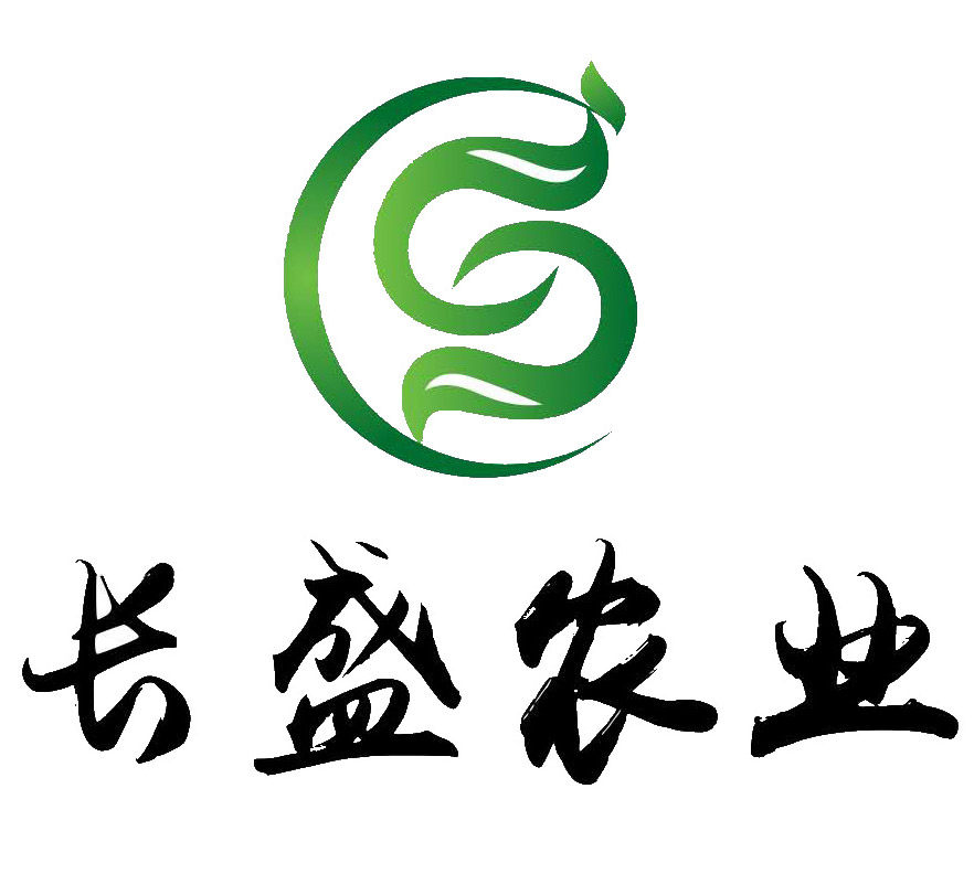 广西容县长盛农业有限公司的LOGO
