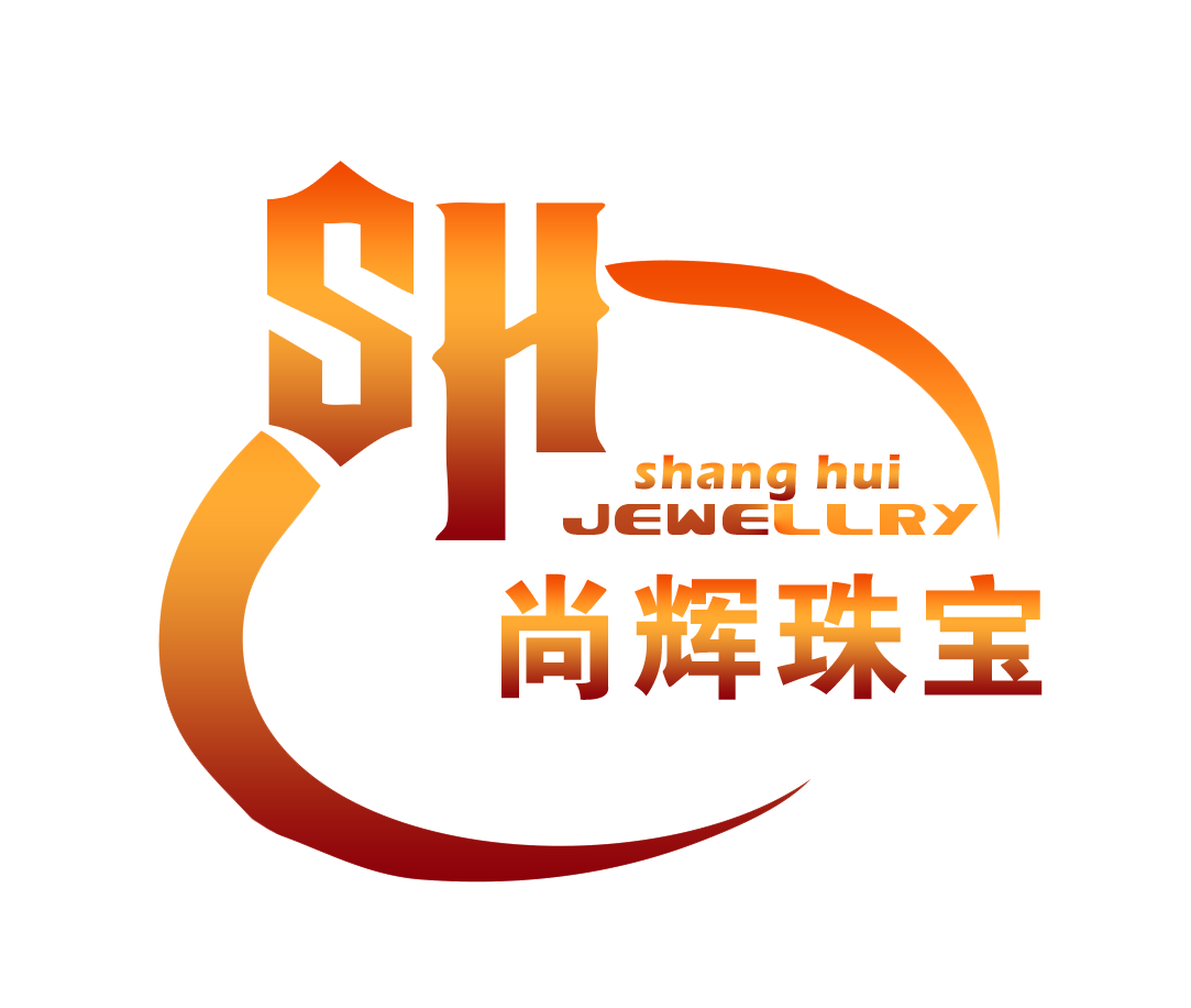 尚辉珠宝饰品甄选