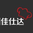 佳仕达户外直销店