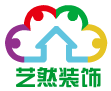 艺然装饰