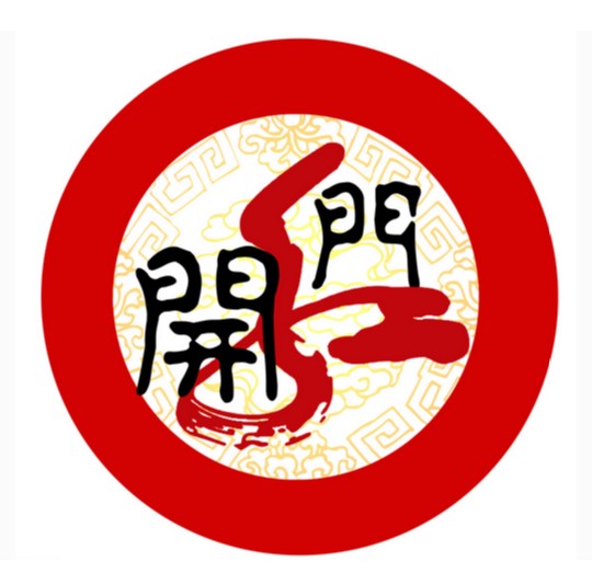 开门红羊绒围巾定制企业店