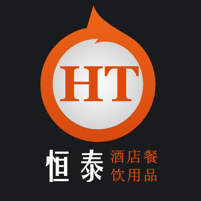 恒泰酒店餐饮用品