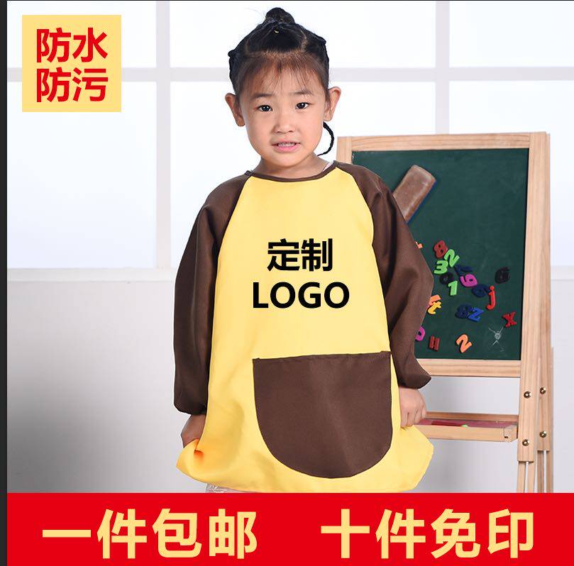 依赫宝贝2012