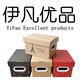 伊凡优品特色小店