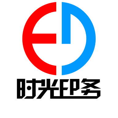 时光印务厂的LOGO