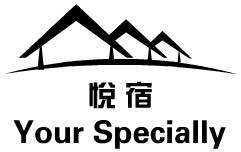 旅行悦宿工厂店