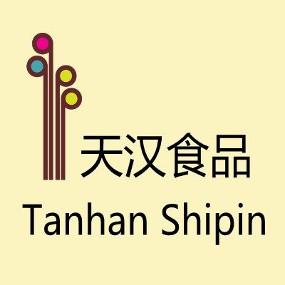 城固县汉之韵茶业