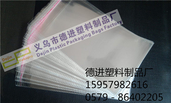 蓝海诚信简约包装材料