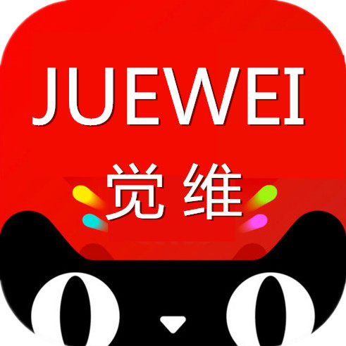 觉维旗舰店