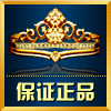 泡泡正品餐具店的LOGO