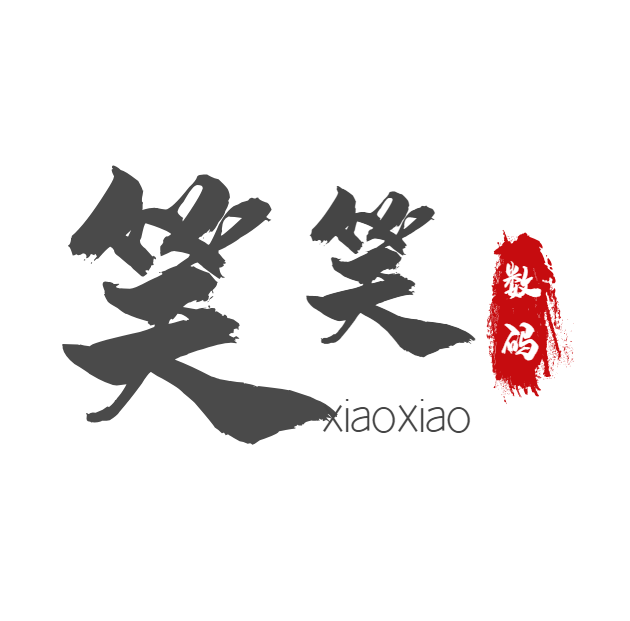 爱生活之灯饰