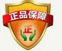 诚益茅草瓦生产厂家