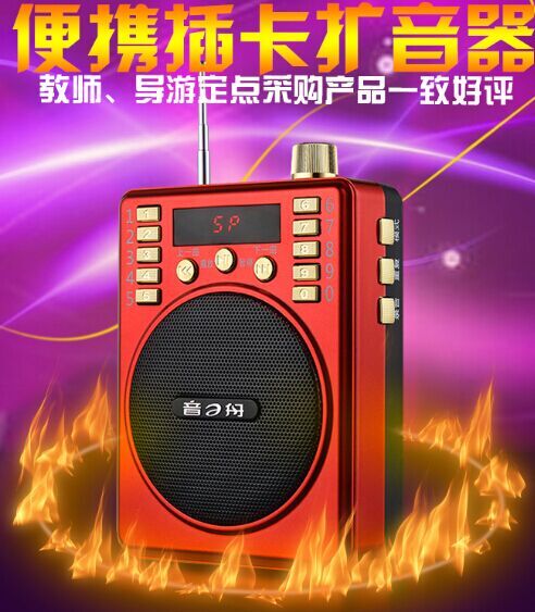 相逢何必曾相识
