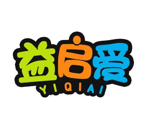 益启爱亲子乐园