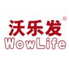 沃乐发生活馆
