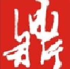 伟立安防设备