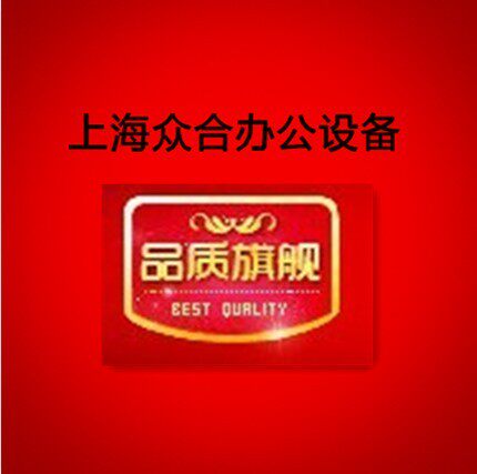 创世数码科技的LOGO