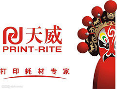 龙鼎办公打印耗材店的LOGO
