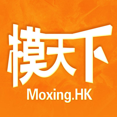 模天下
