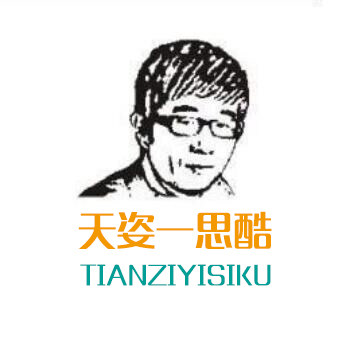 宏网红