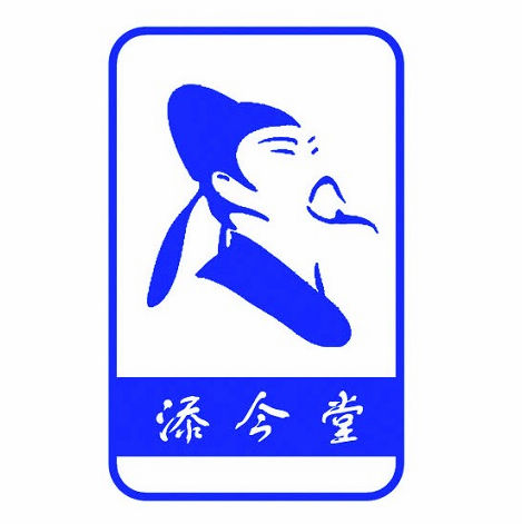 添今堂水写布正品特价店