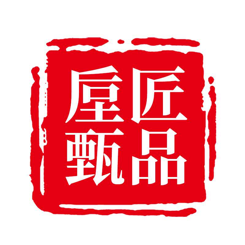 垕匠甄品