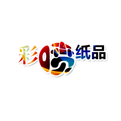 彩喷纸塑封膜