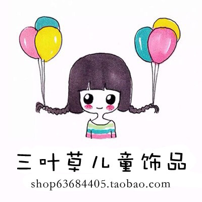 三叶草儿童发饰