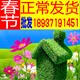 灭鼠灭蟑螂18937191451
