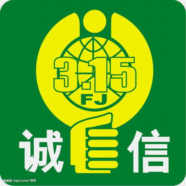 正宗大连大米原浆酒