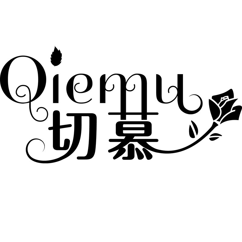 切慕BBA潮牌店